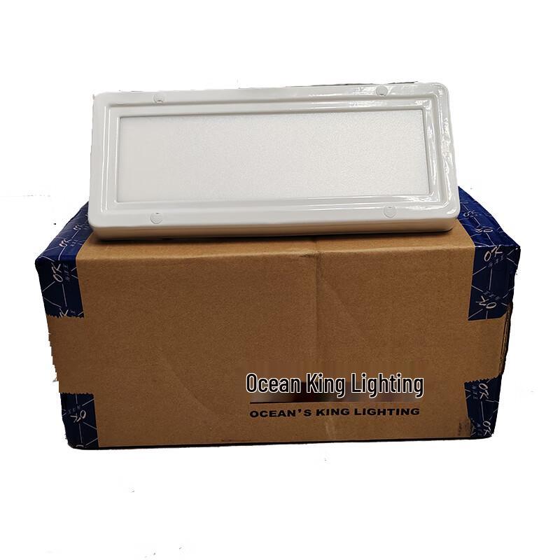 Haiyangwang OK-9137 LED Cabin Light