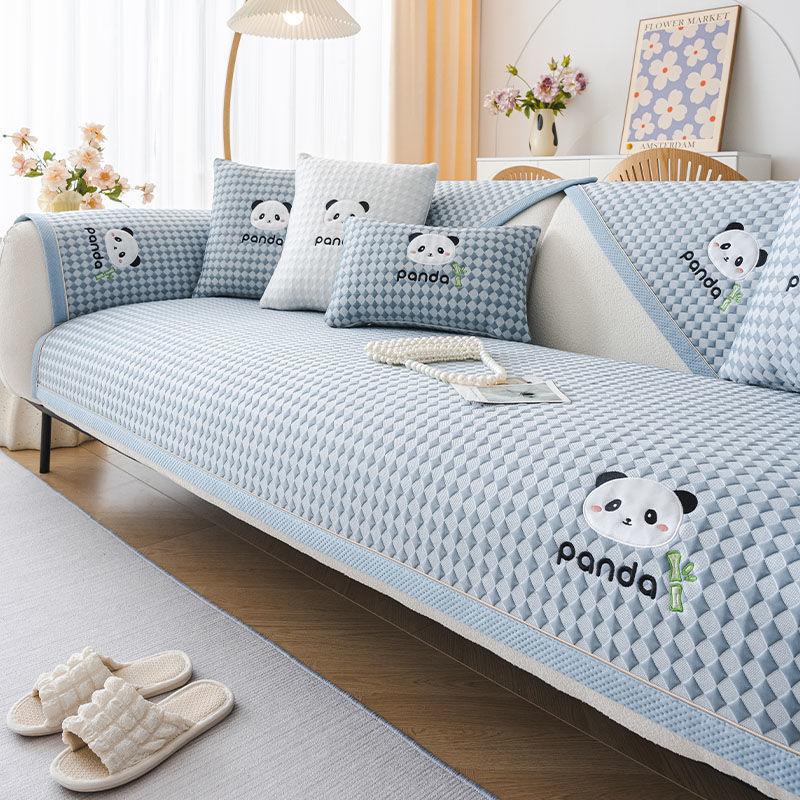 Sofa Cushion Cool In Summer Doudou Non-Slip Seat Cushion  New Modern Simple Mat Sofa Cover Cool Cushion