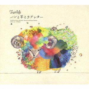 

CD FAIRLIFE AKIHITO OKANO MINA GANAH Bread Sheep and Love Letter SECL491 SME Records 2006 Japan Pop Used