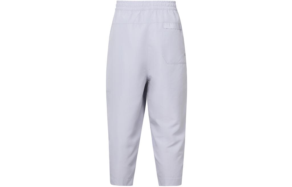 Adidas Logo Pants HN1929