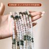 Double-layered Tianshan Green and White Jade Bracelet for Women with Ginkgo and Gourd Pendants, New Crystal Bracelet