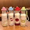 Stainless Steel Insulated Water Bottle Women Students Cartoon Design Portable Double Drinking Lid 500ml