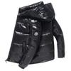 Down Jacket Men's New Winter Wash Free Couple Coat Fashion