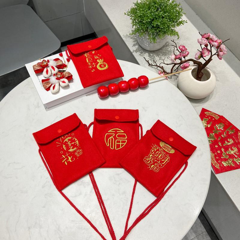 Year Chinese New Celebration Red Blessing Red Envelope Lucky Money Bag Crossbody