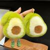 Cute Rex Rabbit Hair Avocado Car Keychain Pendant Ins Internet Celebrity Plush Doll Book Bag Pendant Gift