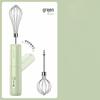 LISM Cordless Handheld Electric Egg Beater