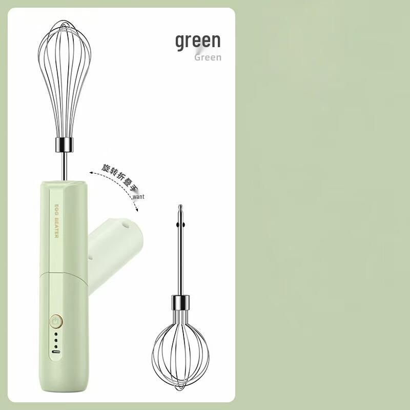 LISM Electric Foldable Handheld Whisk
