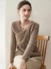 Women's Cashmere Knit Pullover - Slimming, Soft, Skin-Friendly, Twelve-Needle Solid Color Design