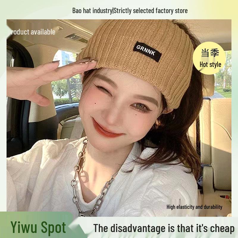 Fashionable Winter Women's Knitted Wool Headband: Windproof, Cold-Proof, Warm, Versatile Ins Style Hairband