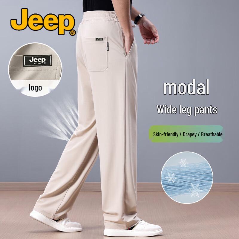 

JEEP Men s Modal Blend Casual Straight-Leg Pants XL
