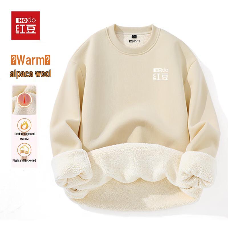 

Hodo Men s Fleece-Lined Crew Neck Sweatshirt