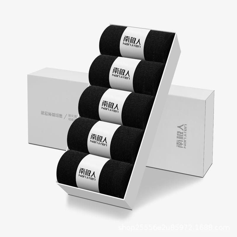 Antarctic Men s Breathable Business Mid-Calf and Short Socks, Sweat-Wicking for Spring and Autumn