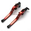 Brake Clutch Levers For YAMAHA R15 V3 2017 2018 Retro Lever Extendable Folding Lever Motorcycle Accessories Adjustable