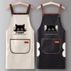 Durable Cat Grooming and Kitchen Apron for Women - New 2026 Style