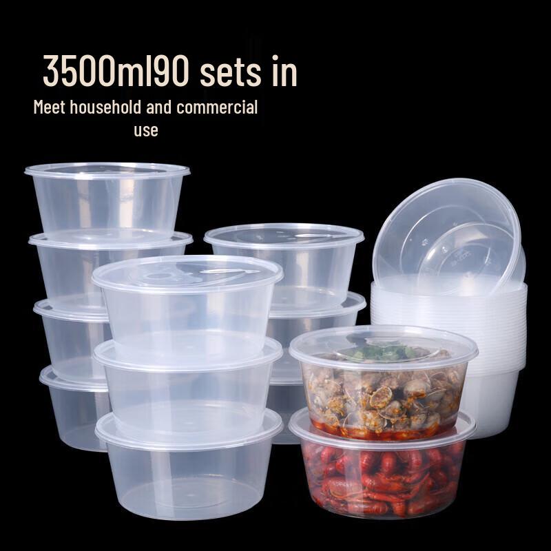 ZY-3500 Heavy-Duty Disposable Round Food Container