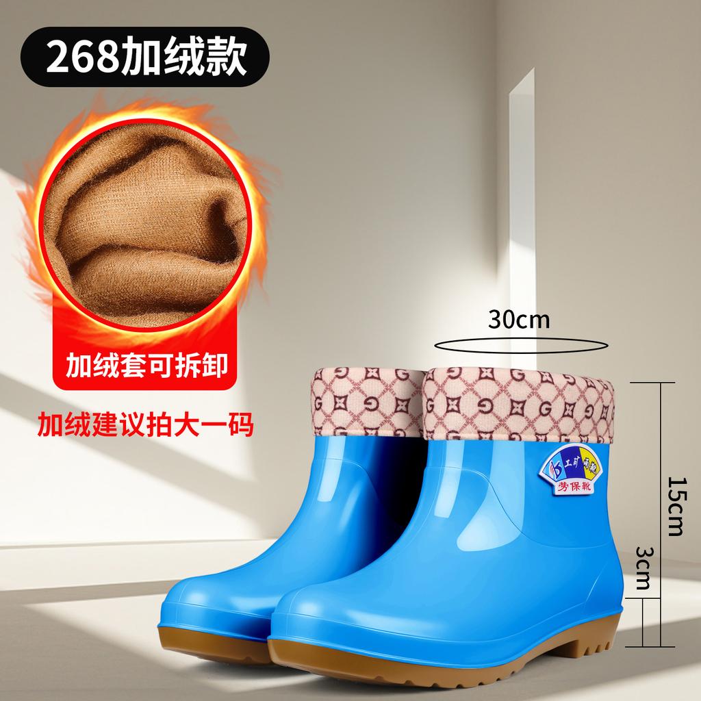 rain shoes women's anti-skid rain boots winter warm and velvet kitchen rubber shoes jelly shoes worn on rainy days