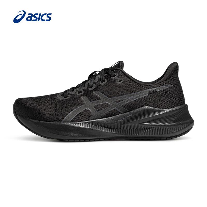 

ASICS Men s VERSABLAST 4 Cushioned Running Shoes 43.5