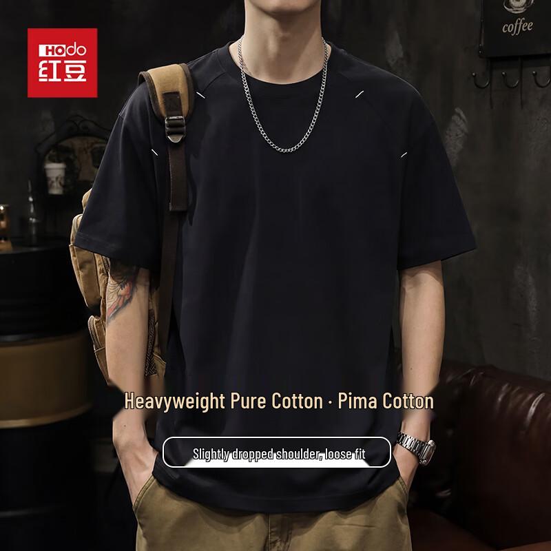 Hodo Men s Heavyweight Pure Cotton Polo Shirt M