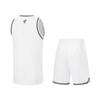 Li Ning CBA Series Letter Logo Printed Round Neck Vest And Shorts Set Basketball Set Men Sportswear Standard-White AATT027-3