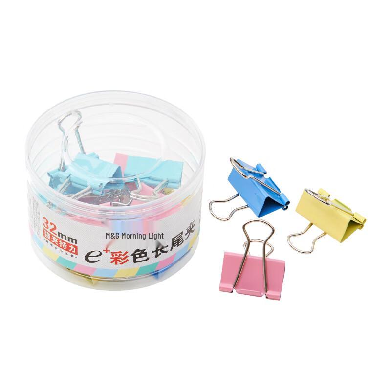 M&G Eplus Assorted Binder Clips