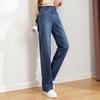 Fanzhen Women's High-Waist Wide-Leg Jeans