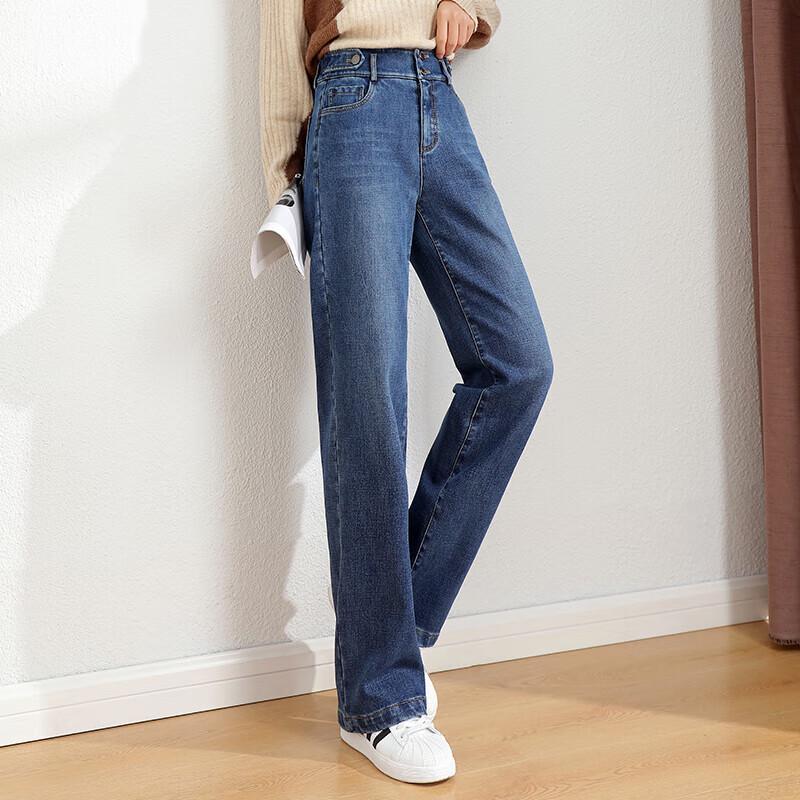 Fanzhen Women's High-Waist Wide-Leg Jeans