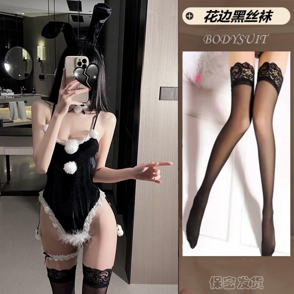 Sex Lingerie Cosplay Bunny Christmas Dress Seduction One-piece Tight Uniform Open Crotch Suit Underwear