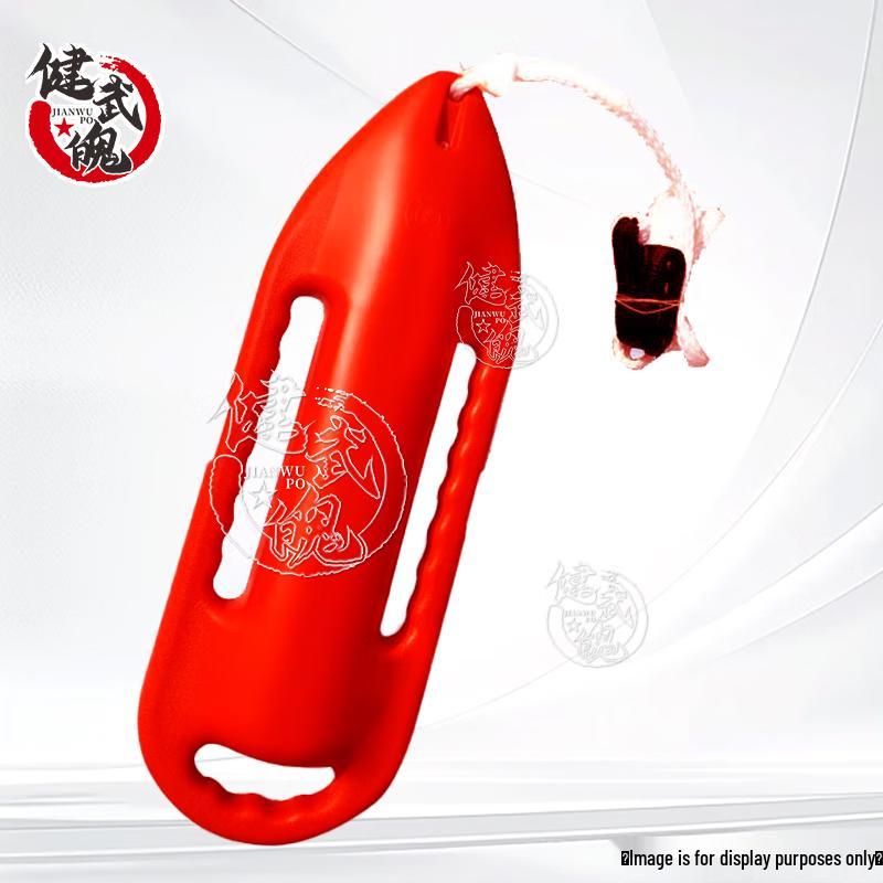 

Jianwupo Outdoor Water Safety & Training Gear