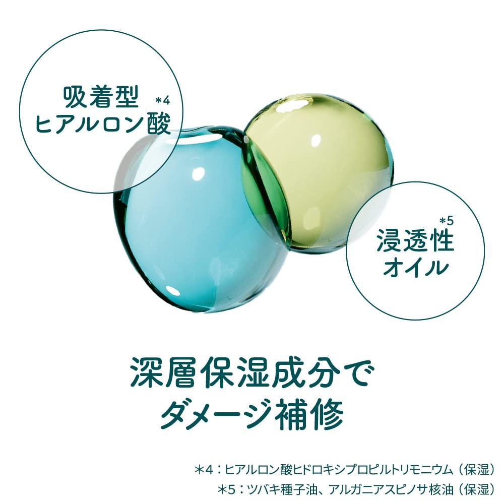 Mochi Skin Carbonated Shampoo for Women, Scalp Care, Dandruff Prevention, Absorbing, Rich, Sparkling Shampoo, 200g