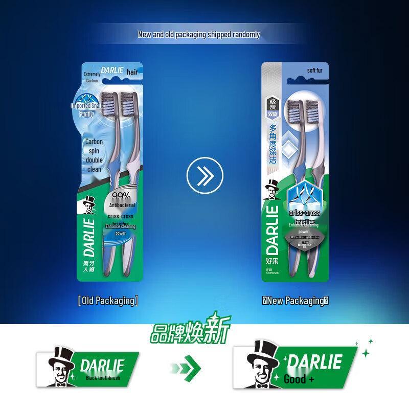 Darlie Charcoal Spiral Clean Soft Toothbrush