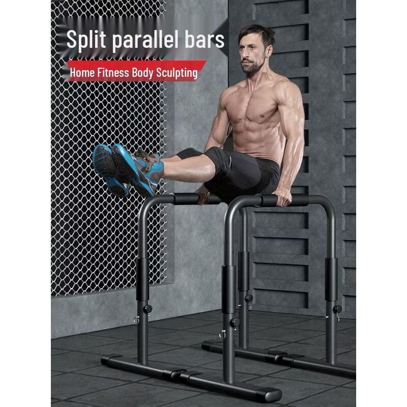 Jianli Adjustable Indoor Fitness Dip Station