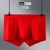 Plus-size Men Modal Graphene Slim Breathable Non-mark Flat-angle Briefs