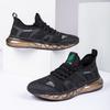 Sneakers Men's new sports and leisure shoes Men's breathable fly-woven shock-absorbing popcorn