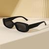 1/5 Set of Fashionable Small Frame Retro Classic Casual Simple Decorative Glasses