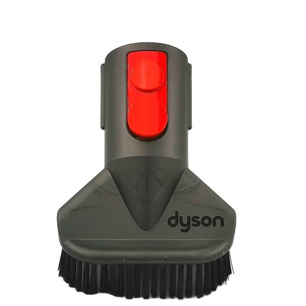 

Original Brush (suction cup) with hard bristles - Dyson Big Ball - 967521-01