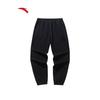 ANTA Men's Winter Fleece-Lined Jogger Sweatpants