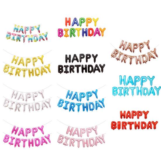 13Pcs Happy Birthday Balloon Banner Aluminum Foil Inflatable Hanging Letter Balloons for Party Decorations