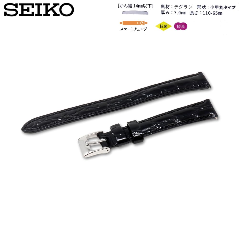 Watch Genuine Leather with Care Instructions [Seiko] Band, 12mm, Strap, Women's, (Black)