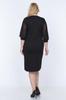 Women's Big Size Dress Tulle Sleeve Star Plus Size Dress