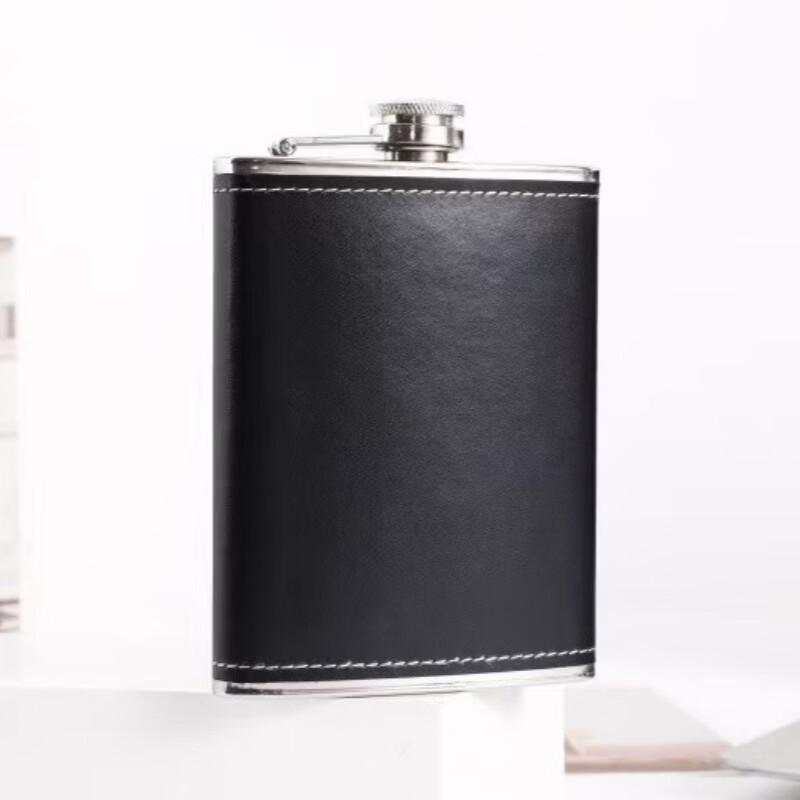 Changqi 8oz Stainless Steel Hip Flask with Brown Leather