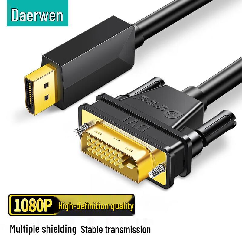 

DOREWIN DisplayPort to DVI Adapter Cable