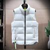 Men's Slim Fit Washed Double Zipper Vest - Trendy Korean Style for Autumn/Winter