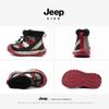 Jeep Kids' Warm Plush-Lined Winter Boots