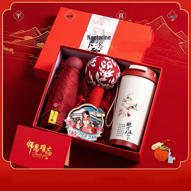 Teacher s Appreciation Gift Set
