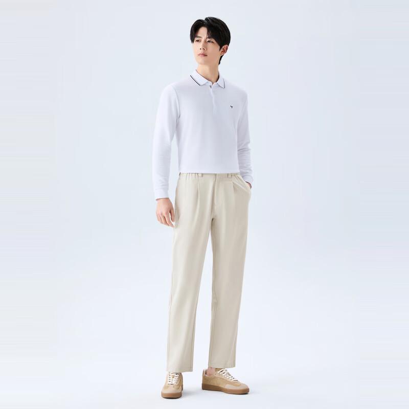 Men's Stretch Knit Casual Pants