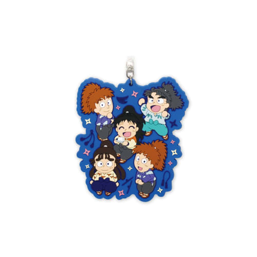 Nintama Rantaro Rubber Keychain (5th Grade)