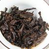 2013 Yunnan Jingmai Mountain Tjock och ren doftande Big Tree Ripe Puerh 357g