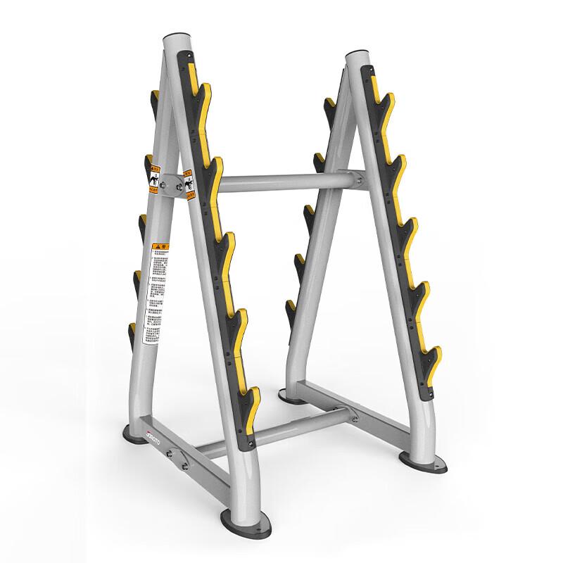 JOROTO Multi-functional Barbell Rack J-PTT0251