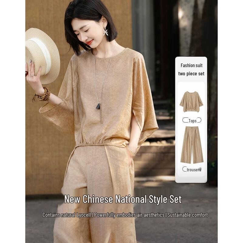 Demana Women s Lyocell Summer Chinese Style Two-Piece Set M