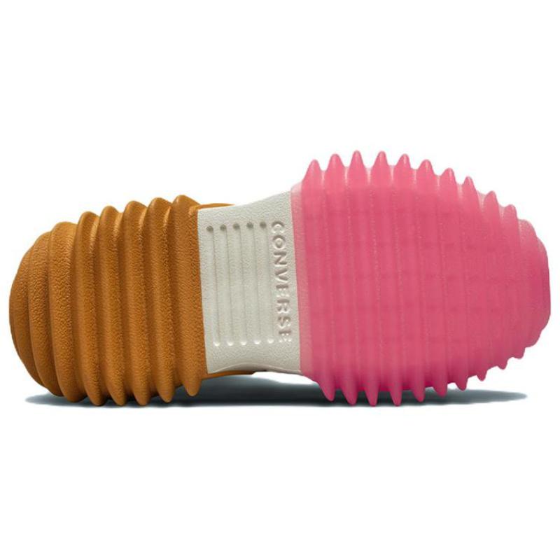 Converse Run Star Motion Casual & Comfortable High Top Canvas Shoes Unisex Brown & Yellow